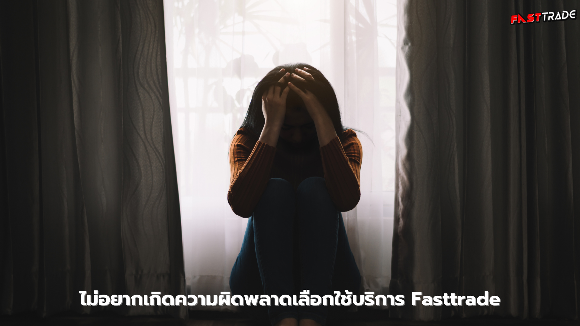สั่งของจากจีน สินค้าจีน นำเข้าสินค้าจากจีน พรีออเดอร์จีน สั่งสินค้าจากจีน สั่งสินค้าจีน
